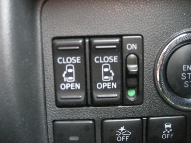 タント カスタムＲＳ　トップエディションＳＡＩＩＩ　スマアシＩＩＩ・ナビ・フルセグ・バックカメラ・ＥＴＣ・シートヒーター・両側パワースライドドア・ドライブレコーダー・ＤＶＤ・スマートキー・プッシュスタート（33枚目）