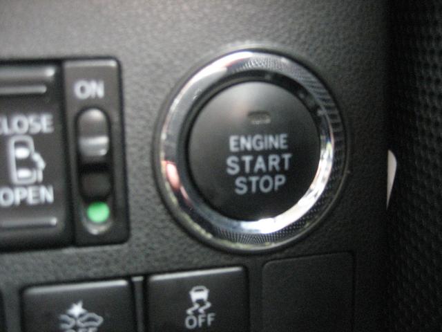 タント カスタムＲＳ　トップエディションＳＡＩＩＩ　スマアシＩＩＩ・ナビ・フルセグ・バックカメラ・ＥＴＣ・シートヒーター・両側パワースライドドア・ドライブレコーダー・ＤＶＤ・スマートキー・プッシュスタート（34枚目）