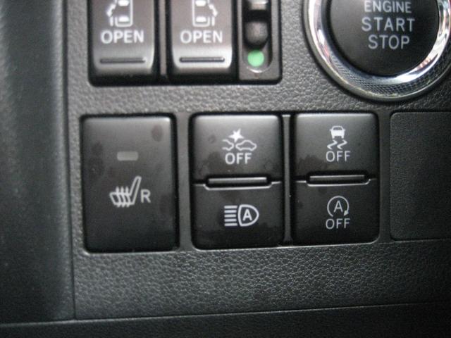 タント カスタムＲＳ　トップエディションＳＡＩＩＩ　スマアシＩＩＩ・ナビ・フルセグ・バックカメラ・ＥＴＣ・シートヒーター・両側パワースライドドア・ドライブレコーダー・ＤＶＤ・スマートキー・プッシュスタート（35枚目）