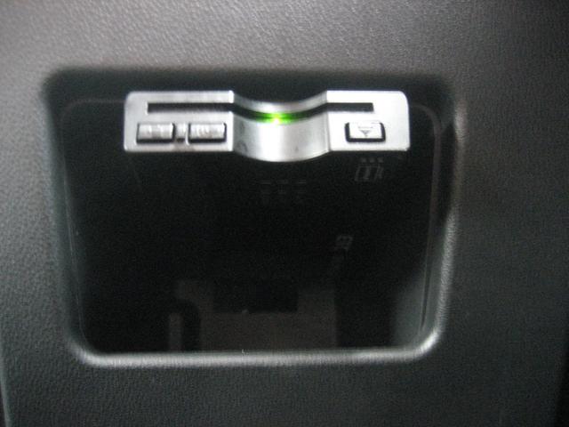 タント カスタムＲＳ　トップエディションＳＡＩＩＩ　スマアシＩＩＩ・ナビ・フルセグ・バックカメラ・ＥＴＣ・シートヒーター・両側パワースライドドア・ドライブレコーダー・ＤＶＤ・スマートキー・プッシュスタート（36枚目）