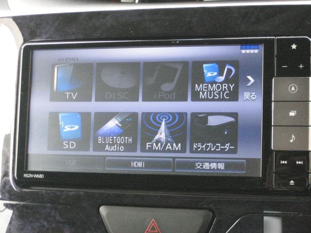 タント カスタムＲＳ　トップエディションＳＡＩＩＩ　スマアシＩＩＩ・ナビ・フルセグ・バックカメラ・ＥＴＣ・シートヒーター・両側パワースライドドア・ドライブレコーダー・ＤＶＤ・スマートキー・プッシュスタート（37枚目）