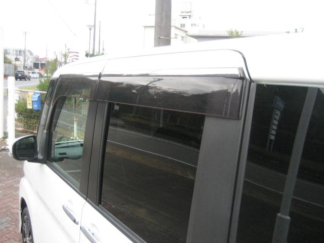 タント カスタムＲＳ　トップエディションＳＡＩＩＩ　スマアシＩＩＩ・ナビ・フルセグ・バックカメラ・ＥＴＣ・シートヒーター・両側パワースライドドア・ドライブレコーダー・ＤＶＤ・スマートキー・プッシュスタート（44枚目）