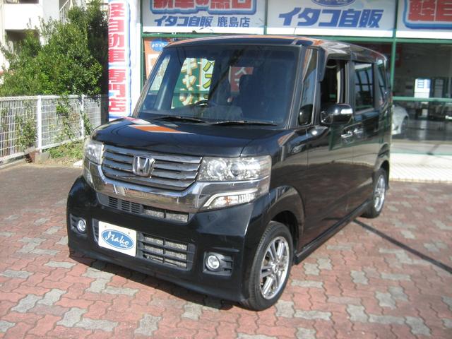 Ｎ－ＢＯＸカスタム Ｇ　ＳＳパッケージ　衝突被害軽減ブレーキ・ナビ・ＴＶ・バックカメラ・両側パワースライドドア・シートヒーター・スマートキー・プッシュスタート・キセノン（3枚目）