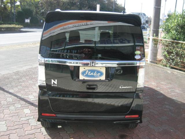 Ｎ－ＢＯＸカスタム Ｇ　ＳＳパッケージ　衝突被害軽減ブレーキ・ナビ・ＴＶ・バックカメラ・両側パワースライドドア・シートヒーター・スマートキー・プッシュスタート・キセノン（8枚目）