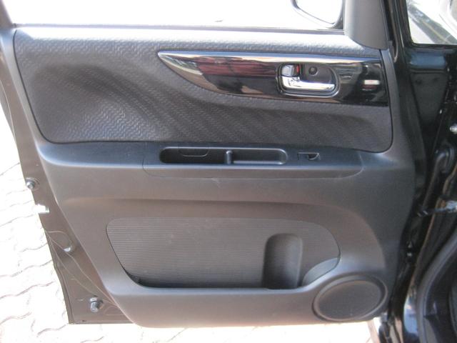 Ｎ－ＢＯＸカスタム Ｇ　ＳＳパッケージ　衝突被害軽減ブレーキ・ナビ・ＴＶ・バックカメラ・両側パワースライドドア・シートヒーター・スマートキー・プッシュスタート・キセノン（13枚目）