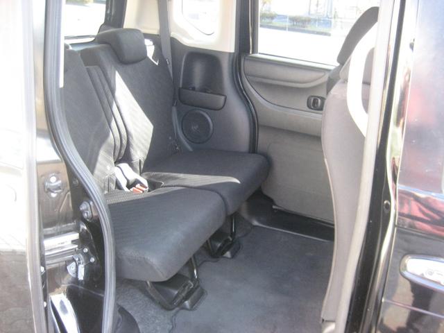 Ｎ－ＢＯＸカスタム Ｇ　ＳＳパッケージ　衝突被害軽減ブレーキ・ナビ・ＴＶ・バックカメラ・両側パワースライドドア・シートヒーター・スマートキー・プッシュスタート・キセノン（20枚目）