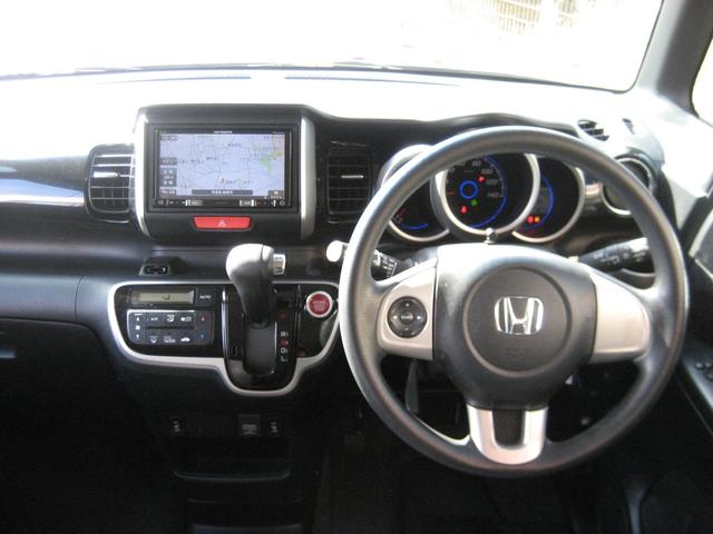 Ｎ－ＢＯＸカスタム Ｇ　ＳＳパッケージ　衝突被害軽減ブレーキ・ナビ・ＴＶ・バックカメラ・両側パワースライドドア・シートヒーター・スマートキー・プッシュスタート・キセノン（22枚目）