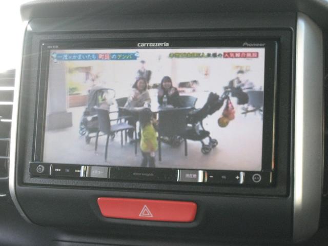 Ｎ－ＢＯＸカスタム Ｇ　ＳＳパッケージ　衝突被害軽減ブレーキ・ナビ・ＴＶ・バックカメラ・両側パワースライドドア・シートヒーター・スマートキー・プッシュスタート・キセノン（26枚目）