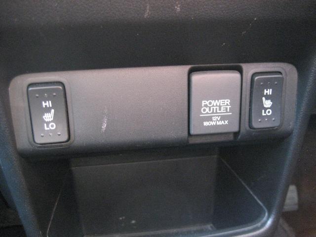 Ｎ－ＢＯＸカスタム Ｇ　ＳＳパッケージ　衝突被害軽減ブレーキ・ナビ・ＴＶ・バックカメラ・両側パワースライドドア・シートヒーター・スマートキー・プッシュスタート・キセノン（31枚目）