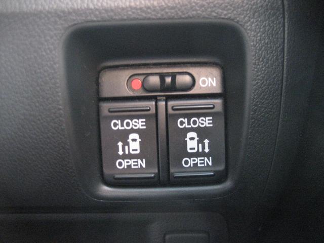 Ｎ－ＢＯＸカスタム Ｇ　ＳＳパッケージ　衝突被害軽減ブレーキ・ナビ・ＴＶ・バックカメラ・両側パワースライドドア・シートヒーター・スマートキー・プッシュスタート・キセノン（32枚目）