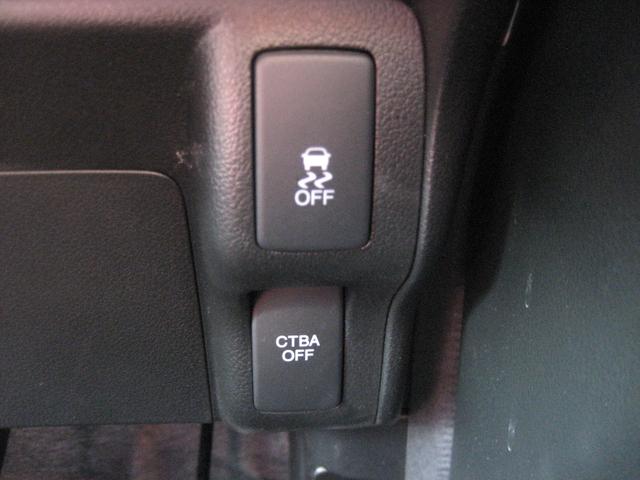 Ｎ－ＢＯＸカスタム Ｇ　ＳＳパッケージ　衝突被害軽減ブレーキ・ナビ・ＴＶ・バックカメラ・両側パワースライドドア・シートヒーター・スマートキー・プッシュスタート・キセノン（33枚目）