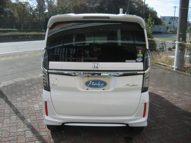 Ｎ－ＢＯＸカスタム Ｇ・Ｌターボホンダセンシング　ワンオーナー・ナビ・ＴＶ・バックカメラ・ＥＴＣ・両側パワースライドドア・ＬＥＤライト・ドライブレコーダー・クルーズコントロール・スマートキー・プッシュスタート（8枚目）