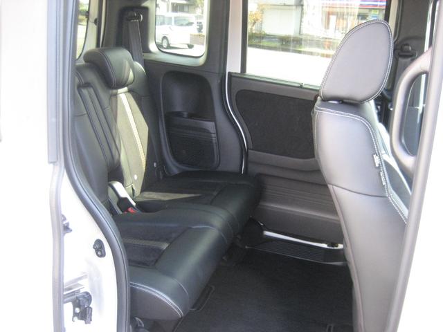 Ｎ－ＢＯＸカスタム Ｇ・Ｌターボホンダセンシング　ワンオーナー・ナビ・ＴＶ・バックカメラ・ＥＴＣ・両側パワースライドドア・ＬＥＤライト・ドライブレコーダー・クルーズコントロール・スマートキー・プッシュスタート（20枚目）