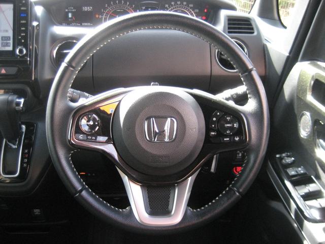 Ｎ－ＢＯＸカスタム Ｇ・Ｌターボホンダセンシング　ワンオーナー・ナビ・ＴＶ・バックカメラ・ＥＴＣ・両側パワースライドドア・ＬＥＤライト・ドライブレコーダー・クルーズコントロール・スマートキー・プッシュスタート（23枚目）