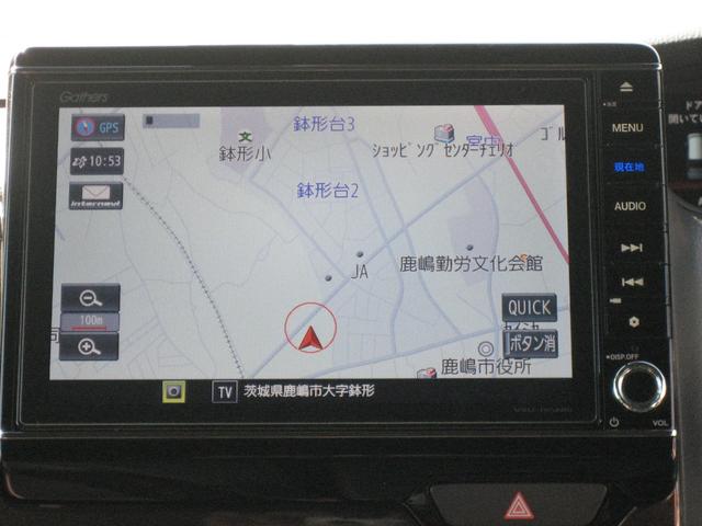 Ｎ－ＢＯＸカスタム Ｇ・Ｌターボホンダセンシング　ワンオーナー・ナビ・ＴＶ・バックカメラ・ＥＴＣ・両側パワースライドドア・ＬＥＤライト・ドライブレコーダー・クルーズコントロール・スマートキー・プッシュスタート（24枚目）