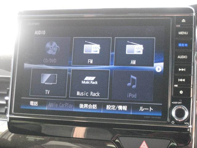 Ｎ－ＢＯＸカスタム Ｇ・Ｌターボホンダセンシング　ワンオーナー・ナビ・ＴＶ・バックカメラ・ＥＴＣ・両側パワースライドドア・ＬＥＤライト・ドライブレコーダー・クルーズコントロール・スマートキー・プッシュスタート（29枚目）