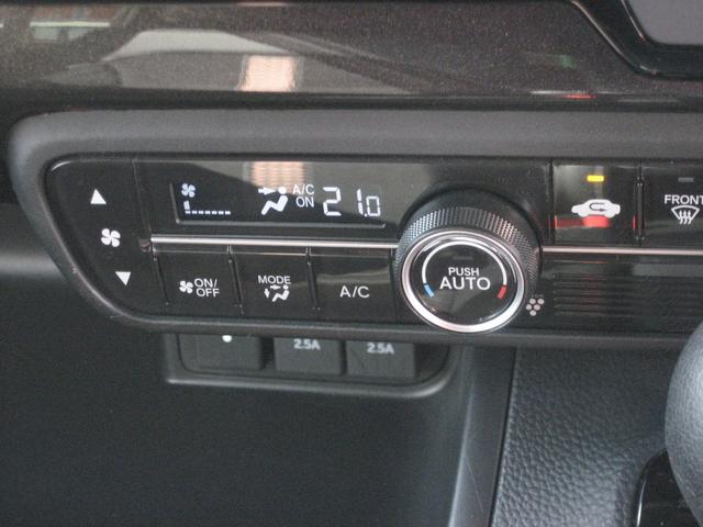 Ｎ－ＢＯＸカスタム Ｇ・Ｌターボホンダセンシング　ワンオーナー・ナビ・ＴＶ・バックカメラ・ＥＴＣ・両側パワースライドドア・ＬＥＤライト・ドライブレコーダー・クルーズコントロール・スマートキー・プッシュスタート（31枚目）