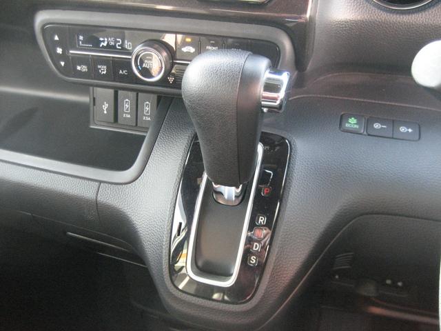 Ｎ－ＢＯＸカスタム Ｇ・Ｌターボホンダセンシング　ワンオーナー・ナビ・ＴＶ・バックカメラ・ＥＴＣ・両側パワースライドドア・ＬＥＤライト・ドライブレコーダー・クルーズコントロール・スマートキー・プッシュスタート（32枚目）