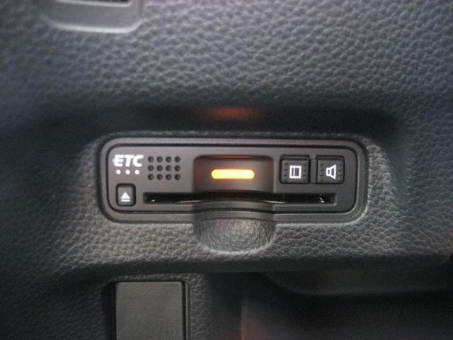 Ｎ－ＢＯＸカスタム Ｇ・Ｌターボホンダセンシング　ワンオーナー・ナビ・ＴＶ・バックカメラ・ＥＴＣ・両側パワースライドドア・ＬＥＤライト・ドライブレコーダー・クルーズコントロール・スマートキー・プッシュスタート（33枚目）