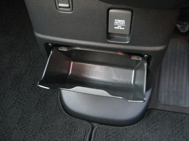 Ｎ－ＢＯＸカスタム Ｇ・Ｌターボホンダセンシング　ワンオーナー・ナビ・ＴＶ・バックカメラ・ＥＴＣ・両側パワースライドドア・ＬＥＤライト・ドライブレコーダー・クルーズコントロール・スマートキー・プッシュスタート（34枚目）