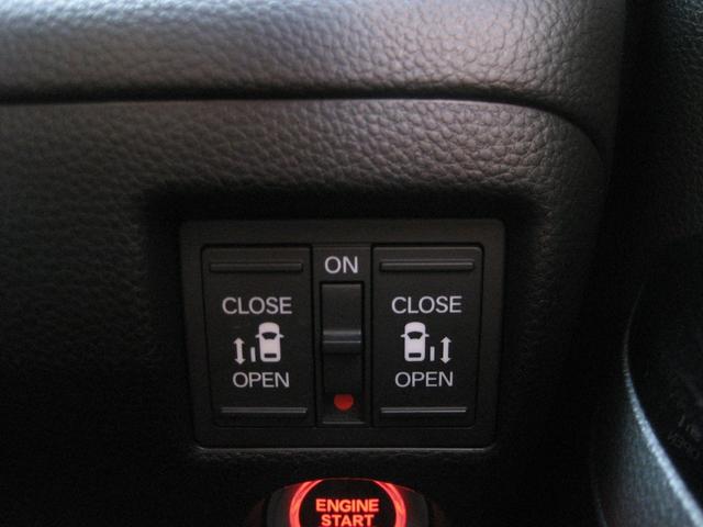 Ｎ－ＢＯＸカスタム Ｇ・Ｌターボホンダセンシング　ワンオーナー・ナビ・ＴＶ・バックカメラ・ＥＴＣ・両側パワースライドドア・ＬＥＤライト・ドライブレコーダー・クルーズコントロール・スマートキー・プッシュスタート（35枚目）