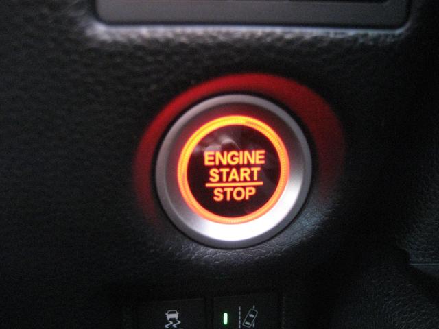 Ｎ－ＢＯＸカスタム Ｇ・Ｌターボホンダセンシング　ワンオーナー・ナビ・ＴＶ・バックカメラ・ＥＴＣ・両側パワースライドドア・ＬＥＤライト・ドライブレコーダー・クルーズコントロール・スマートキー・プッシュスタート（36枚目）