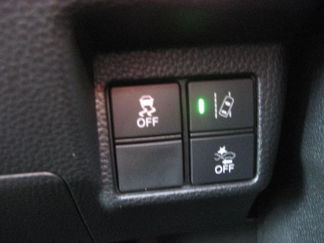 Ｎ－ＢＯＸカスタム Ｇ・Ｌターボホンダセンシング　ワンオーナー・ナビ・ＴＶ・バックカメラ・ＥＴＣ・両側パワースライドドア・ＬＥＤライト・ドライブレコーダー・クルーズコントロール・スマートキー・プッシュスタート（37枚目）