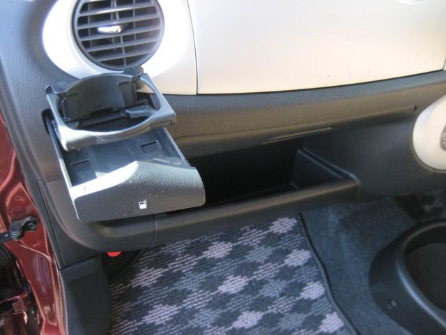 ミラジーノ X ワンオーナー・フル装備・キーレス・Wエアバック・ABS(12枚目)