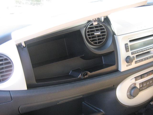 ミラジーノ X ワンオーナー・フル装備・キーレス・Wエアバック・ABS(13枚目)