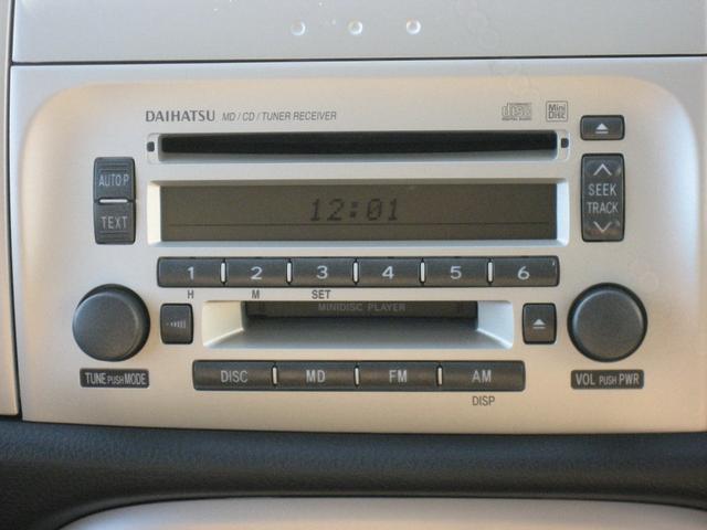 ミラジーノ X ワンオーナー・フル装備・キーレス・Wエアバック・ABS(25枚目)