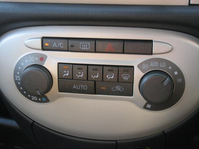 ミラジーノ X ワンオーナー・フル装備・キーレス・Wエアバック・ABS(28枚目)