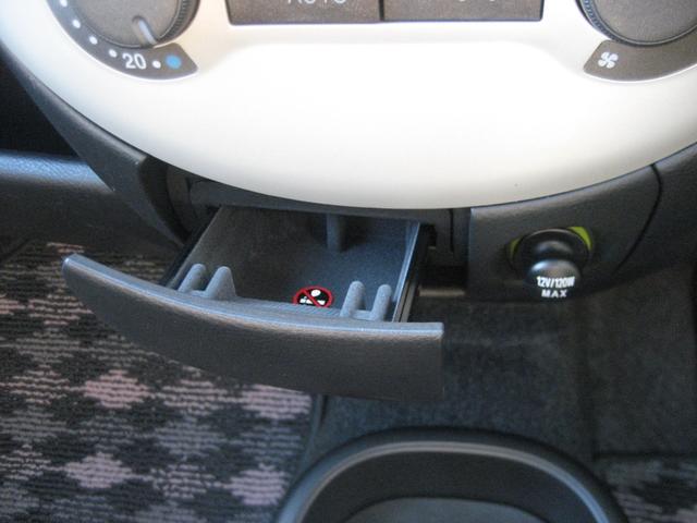 ミラジーノ X ワンオーナー・フル装備・キーレス・Wエアバック・ABS(31枚目)