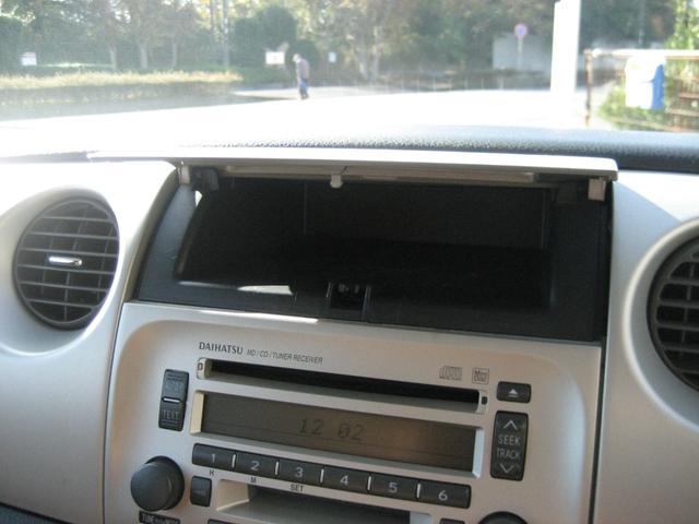 ミラジーノ X ワンオーナー・フル装備・キーレス・Wエアバック・ABS(32枚目)