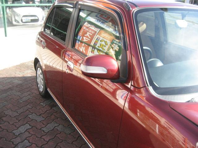 ミラジーノ X ワンオーナー・フル装備・キーレス・Wエアバック・ABS(35枚目)