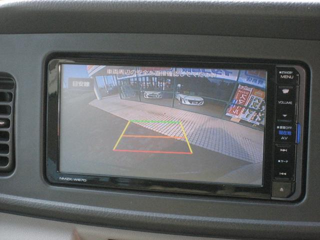 アトレーワゴン カスタムターボＲＳリミテッド　ナビ・フルセグ・バックカメラ・ＥＴＣ・ドライブレコーダー・左側パワースライドドア・キーレス・ＣＤ・ＤＶＤ・Ｂｌｕｅｔｏｏｔｈ（26枚目）