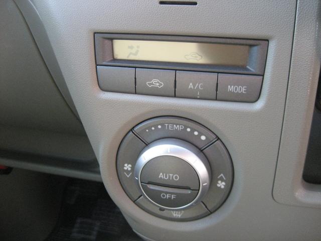 アトレーワゴン カスタムターボＲＳリミテッド　ナビ・フルセグ・バックカメラ・ＥＴＣ・ドライブレコーダー・左側パワースライドドア・キーレス・ＣＤ・ＤＶＤ・Ｂｌｕｅｔｏｏｔｈ（29枚目）