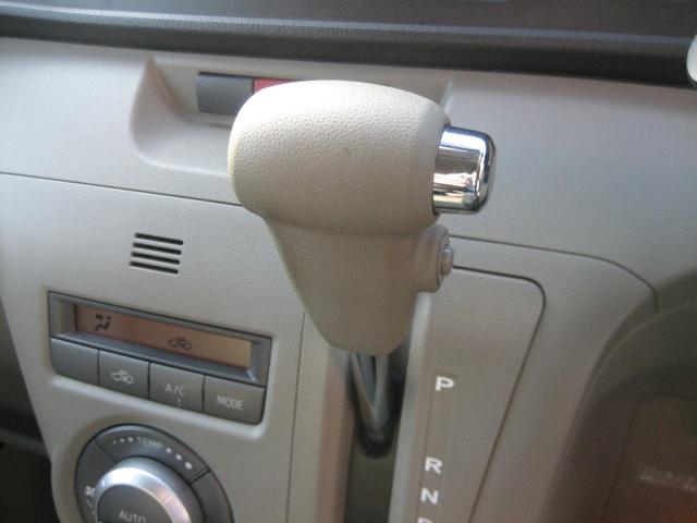 アトレーワゴン カスタムターボＲＳリミテッド　ナビ・フルセグ・バックカメラ・ＥＴＣ・ドライブレコーダー・左側パワースライドドア・キーレス・ＣＤ・ＤＶＤ・Ｂｌｕｅｔｏｏｔｈ（30枚目）