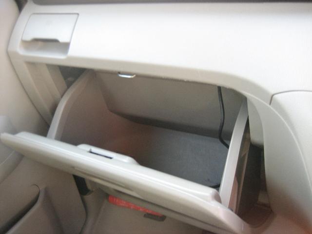アトレーワゴン カスタムターボＲＳリミテッド　ナビ・フルセグ・バックカメラ・ＥＴＣ・ドライブレコーダー・左側パワースライドドア・キーレス・ＣＤ・ＤＶＤ・Ｂｌｕｅｔｏｏｔｈ（31枚目）