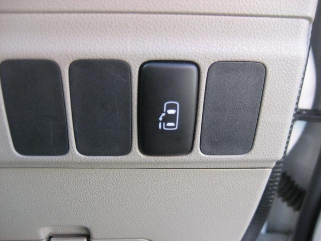 アトレーワゴン カスタムターボＲＳリミテッド　ナビ・フルセグ・バックカメラ・ＥＴＣ・ドライブレコーダー・左側パワースライドドア・キーレス・ＣＤ・ＤＶＤ・Ｂｌｕｅｔｏｏｔｈ（35枚目）