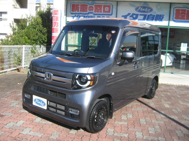 N-VAN+スタイル ファン・ホンダセンシング カロッツェリアナビ・バックカメラ・ETC・衝突被害軽減ブレーキ・LEDライト・前後ドライブレコーダー・スマートキー・プッシュスタート(3枚目)
