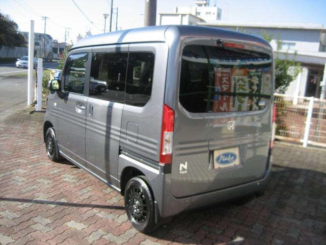 N-VAN+スタイル ファン・ホンダセンシング カロッツェリアナビ・バックカメラ・ETC・衝突被害軽減ブレーキ・LEDライト・前後ドライブレコーダー・スマートキー・プッシュスタート(9枚目)