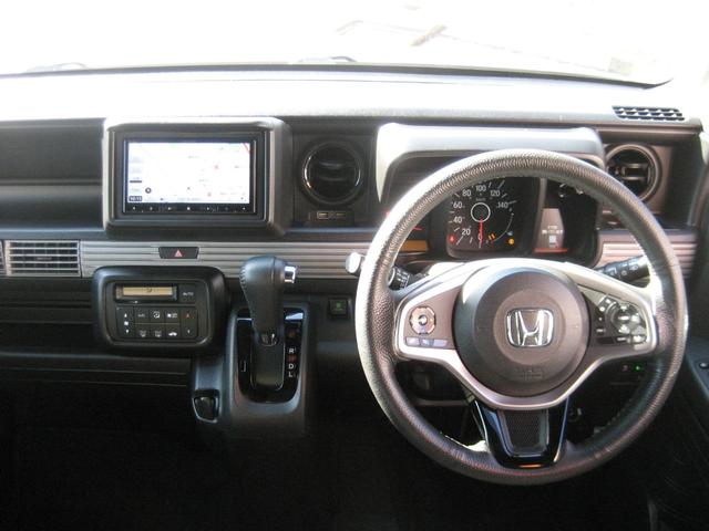 N-VAN+スタイル ファン・ホンダセンシング カロッツェリアナビ・バックカメラ・ETC・衝突被害軽減ブレーキ・LEDライト・前後ドライブレコーダー・スマートキー・プッシュスタート(22枚目)