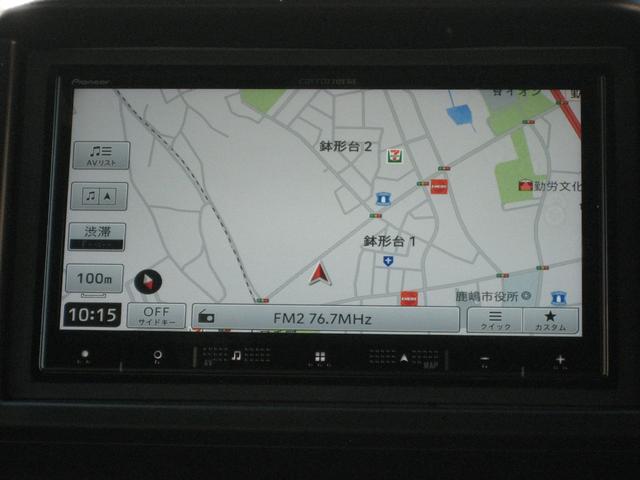 N-VAN+スタイル ファン・ホンダセンシング カロッツェリアナビ・バックカメラ・ETC・衝突被害軽減ブレーキ・LEDライト・前後ドライブレコーダー・スマートキー・プッシュスタート(24枚目)