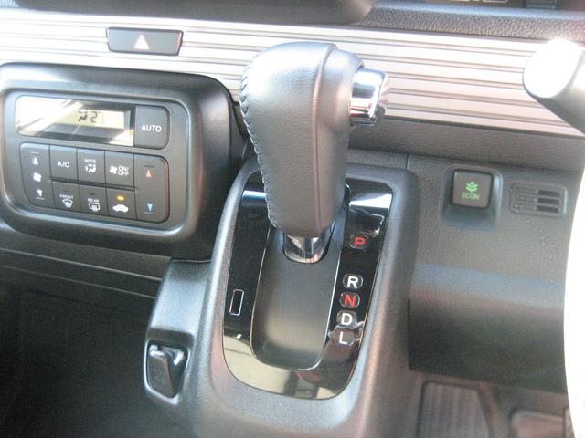 N-VAN+スタイル ファン・ホンダセンシング カロッツェリアナビ・バックカメラ・ETC・衝突被害軽減ブレーキ・LEDライト・前後ドライブレコーダー・スマートキー・プッシュスタート(27枚目)
