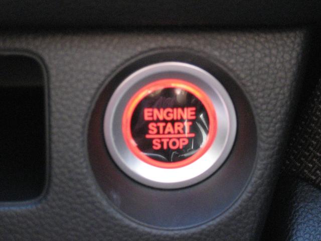 N-VAN+スタイル ファン・ホンダセンシング カロッツェリアナビ・バックカメラ・ETC・衝突被害軽減ブレーキ・LEDライト・前後ドライブレコーダー・スマートキー・プッシュスタート(29枚目)