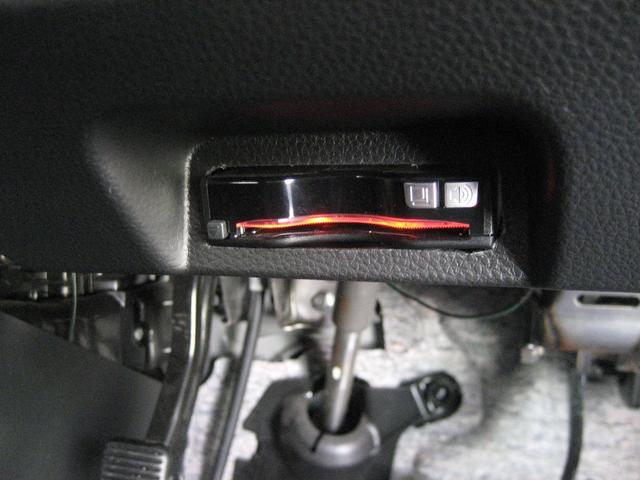 N-VAN+スタイル ファン・ホンダセンシング カロッツェリアナビ・バックカメラ・ETC・衝突被害軽減ブレーキ・LEDライト・前後ドライブレコーダー・スマートキー・プッシュスタート(32枚目)