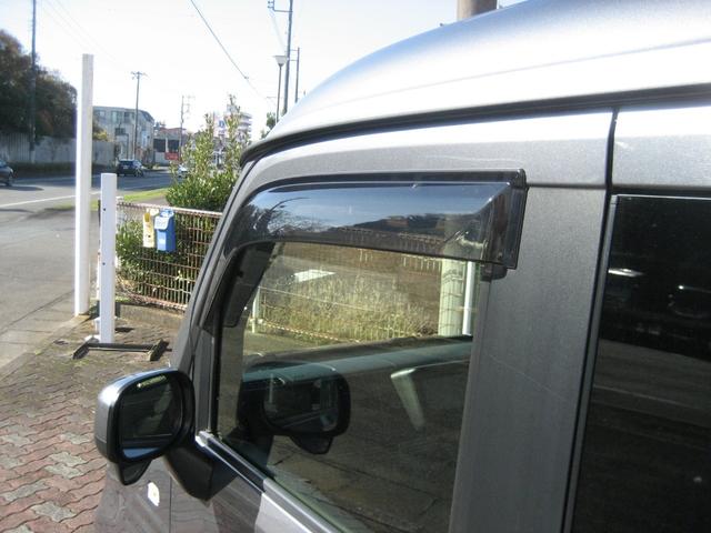 N-VAN+スタイル ファン・ホンダセンシング カロッツェリアナビ・バックカメラ・ETC・衝突被害軽減ブレーキ・LEDライト・前後ドライブレコーダー・スマートキー・プッシュスタート(36枚目)