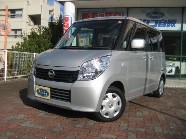 ルークス Xアイドリングストップ アイドリングストップ・スマートキー・プッシュスタート・左側パワースライドドア・CD・衝突安全ボディ・運転席エアバッグ・助手席エアバッグ・ABS(2枚目)