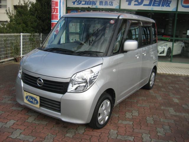 ルークス Xアイドリングストップ アイドリングストップ・スマートキー・プッシュスタート・左側パワースライドドア・CD・衝突安全ボディ・運転席エアバッグ・助手席エアバッグ・ABS(3枚目)