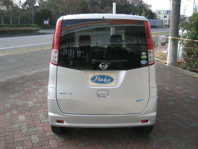 ルークス Xアイドリングストップ アイドリングストップ・スマートキー・プッシュスタート・左側パワースライドドア・CD・衝突安全ボディ・運転席エアバッグ・助手席エアバッグ・ABS(8枚目)